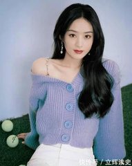 女生说越疼男生就越往理财电视剧_：实时观看